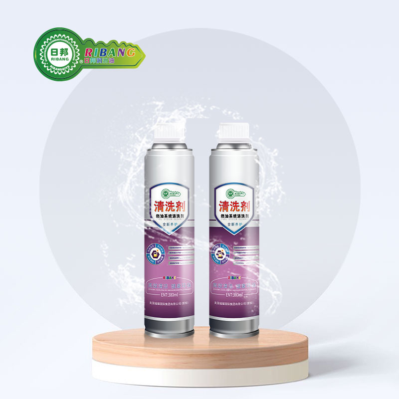 Fuel systeem cleaning agent