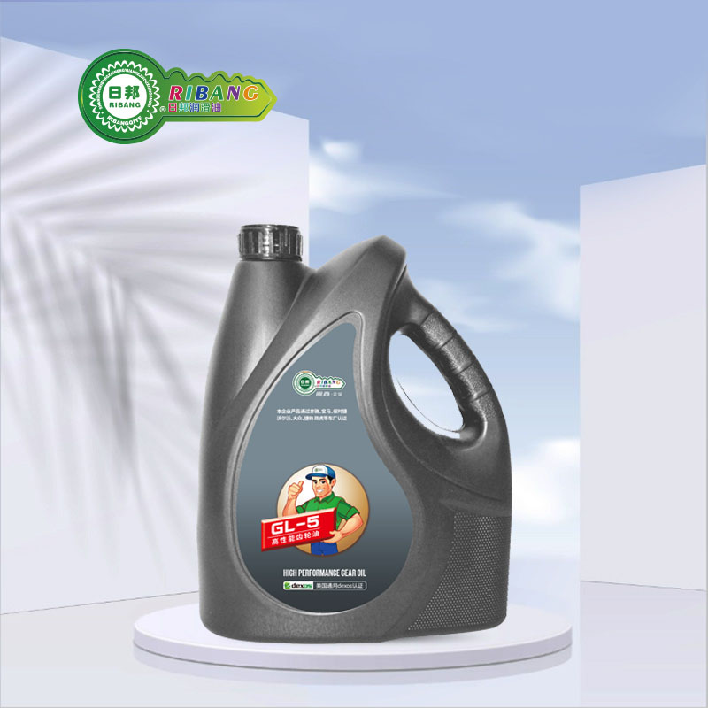 High Performance Vehicle Gear Oil GL-5