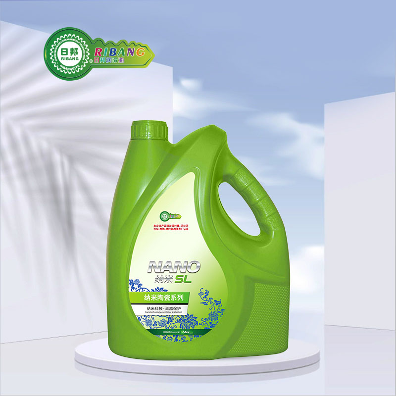 SL Series fan Nano Ceramic Lubricating Oil