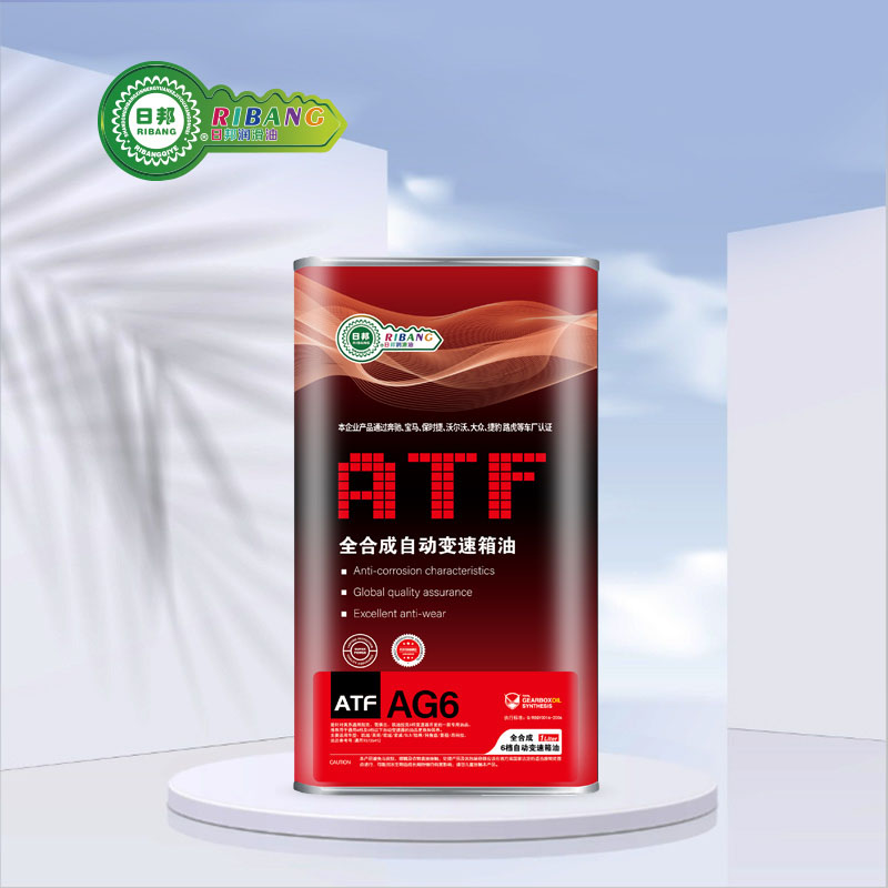 Totale Synteze fan ATF AG6 Honda Transmission Fluid