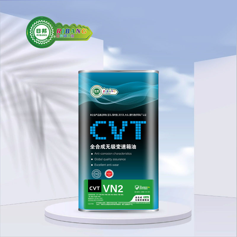 Totale synteze fan CVT Japanske VN2 Gearbox Oil