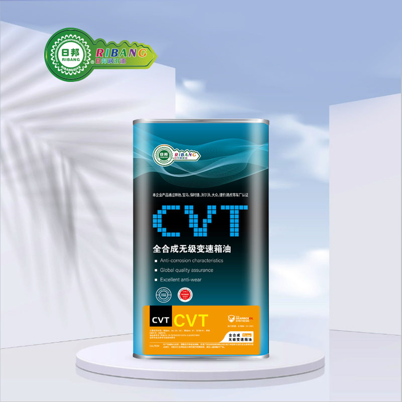 Totale synteze fan CVT Transmission Oil