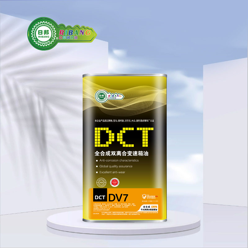 Totale Synthesis Of DCT Dual-Clutch DV7 Dry Transmission Oil